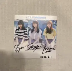 2026年最新】サイン 直筆 色紙の人気アイテム - メルカリ