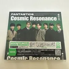 FANTASTICS Cosmic Resonance MV盤