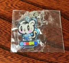 2026年最新】数原龍友 の人気アイテム - メルカリ