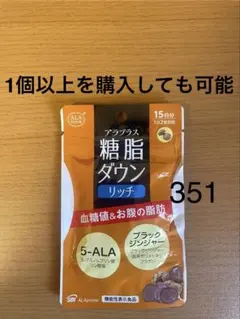 Item thumbnail for item 8fb2dd92-0d58-4081-9ee7-077e0d7b6832