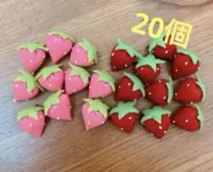 やんこば様 リクエスト 2点 まとめ商品