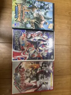 大怪獣バトルNEO ウルトラファンブック第4弾付録DVD ウルトラマン