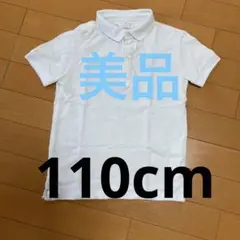 Item thumbnail for item 38f874df-2392-45ea-8e74-60306c891050