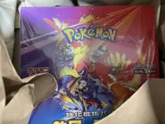 熱風のアリーナ 1BOX シュリンク付きプロモ付 未開封