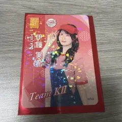 伊藤実希　アオキーズピザ　カード