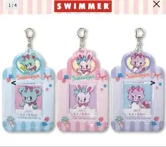 Item thumbnail for item 8a9e8264-2247-4638-b294-3294b0ad5170