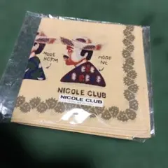 Item thumbnail for item eac683e8-9a87-4cee-aa62-cc14ed485fb7