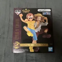 Item thumbnail for item c1697b02-be40-4425-9a83-8674e474b38f