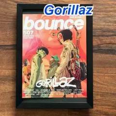 2026年最新】切り抜きの人気アイテム - メルカリ