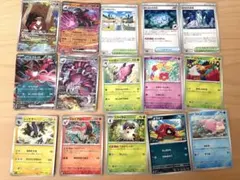 ポケモンカード まとめ売り ゲンガー カビゴン ブラッキー エーフィ