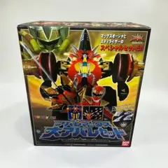 2026年最新】アバレンジャー スティライザーの人気アイテム - メルカリ