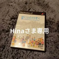 Item thumbnail for item f0a5f3a6-3ae3-478c-aa3a-47989c4cee46