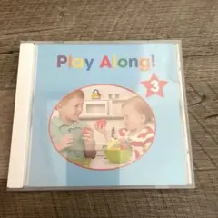 DWEプレイアロング CD 3