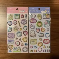 ちいかわ ポップデコパーティー ラメきらクリスタルシール 2種セット