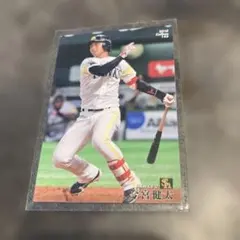 2018 プロ野球チップスカード★今宮健太