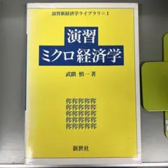 Item thumbnail for item e215dbb8-8bd8-4359-8d09-7dab17486676