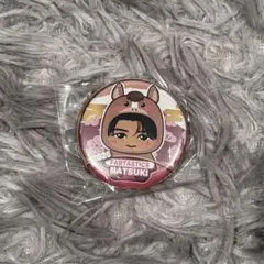 澤本夏輝缶バッジ