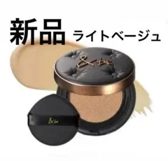 &be アンドビー ラスティングクッションファンデーション ライトベージュ　新品のサムネイル