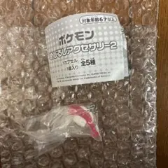 ポケモン　めじるしアクセサリー2 シャリタツ