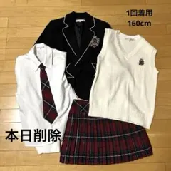 値下げ‼️フォーマルセット　160cm 女児　1回着用　美品