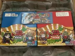 ご当地ビックリマンチョコ＜東日本編＞＜西日本編＞セット 特別シールホルダー付き