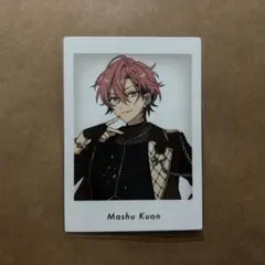 あんスタ 久遠舞珠 特典 ぱしゃっつ