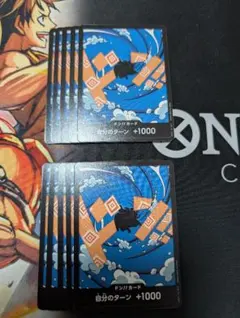 田中太郎様 リクエスト 2点 まとめ商品