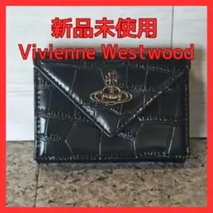 P様 ヴィヴィアンウエストウッド廃盤 希少 レア がま口財布 ボタニカル