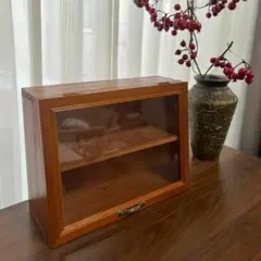 ヴィンテージ風　キャビネット　小物入れ　アンティーク調　北欧　アクリルケース