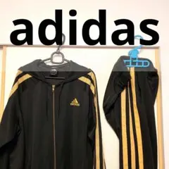 シ*キ様 adidas ジャージ上下セット ブラック/ゴールド