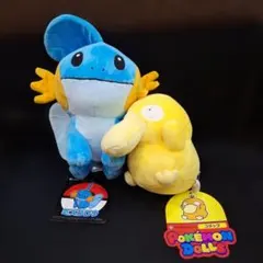 ポケモンセンター　コダック　ミズゴロウ　DOLLS　ぬいぐるみ　セット　水タイプ