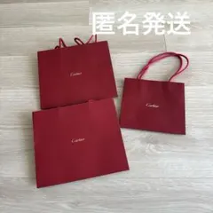 2026年最新】カルティエ紙袋の人気アイテム - メルカリ