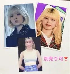 NIZIU RIKU トレカ　3枚セット