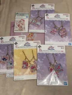 一番くじアイカツ！〜スターライト学園へようこそ！〜 星宮いちごセット7点