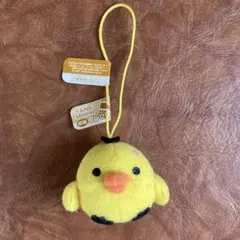 San-X　リラックマ　キイロイトリ マスコット ストラップ お花見 ぬいぐるみ