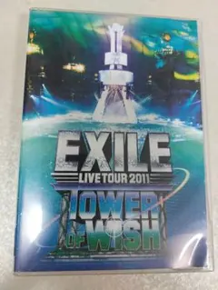 EXILE LIVE TOUR 2011 TOWER OF WISH 願いの塔