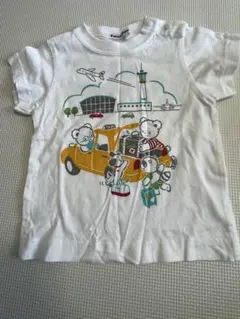 Item thumbnail for item dd0b4ca3-3795-4926-8465-f4035e760366