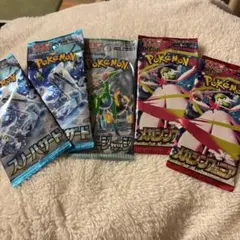 ポケモンカードパック 5個セット