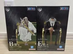 一番くじ ワンピース 五老星 B賞 ナス寿郎聖 E賞 サターン聖