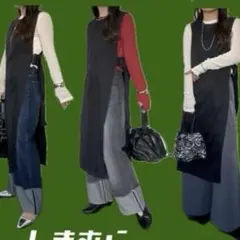 《匿名発送》Lutique SAYAKA コラボ ツイルロングジレ 未使用品のサムネイル