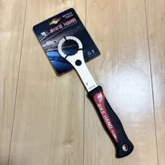 Item thumbnail for item d2648aaf-1c47-424c-8d2a-a428046cbe87