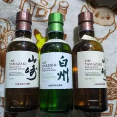 2026年最新】サントリー 山崎 180mlの人気アイテム - メルカリ