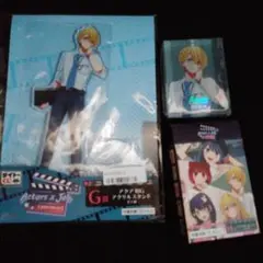 推しの子 一番くじ アクア G賞 アクスタ H賞 ブロック　セット