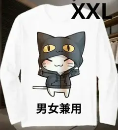 猫イラスト長袖Tシャツ アニメキャラクター 男女兼用２ＸＬ おもしろＴ（W）