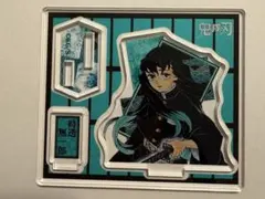 鬼滅の刃 時透無一郎 アクリルフィギュアコレクション第1弾