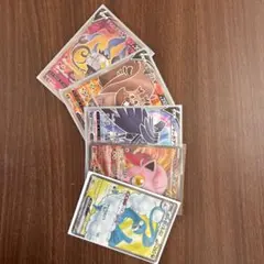 ポケモンカード V・ex 5枚セットのサムネイル