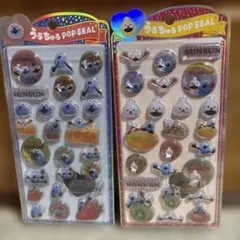 【正規品】パペットスンスン　ノンノン　うるちゅるポップシール　2枚セット