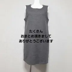 りんこママ様 リクエスト 6点 まとめ商品