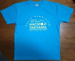 HACHIOJI TAKIYAMA Tシャツ 青