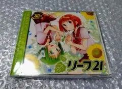 グッズ大量 leaf、こみっくパーティー、To Heart、ホワイトアルバム、痕 2025年最新】white album leafの人気アイテム - メルカリ
